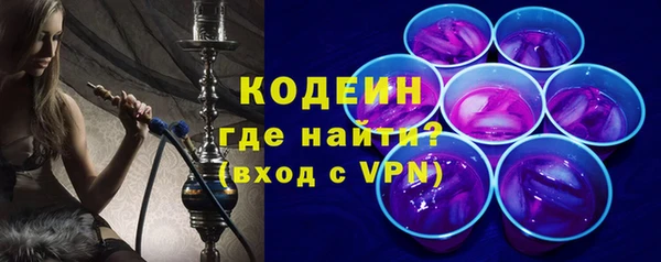 меф VHQ Белоозёрский